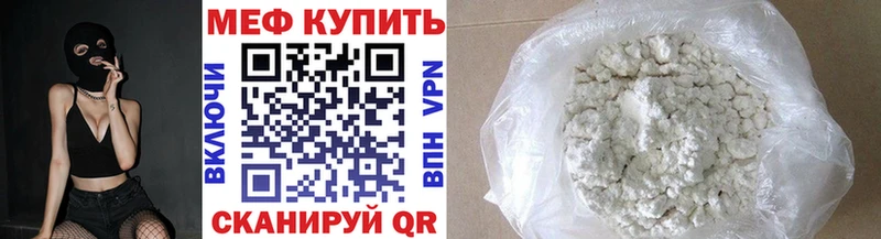 Где продают наркотики Алдан Марихуана ОМГ ОМГ как зайти А ПВП Псилоцибиновые грибы ГАШИШ Амфетамин Кокаин