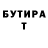 Амфетамин VHQ Dima Vashkevich