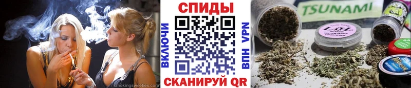 купить  сайты  Алдан  БУТИРАТ BDO 33% 