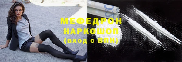 скорость Наволоки