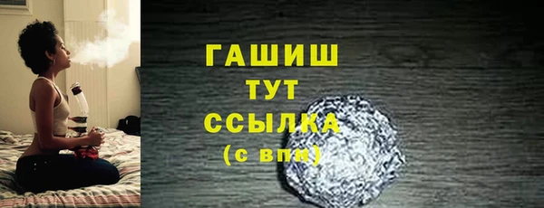 винт Алзамай