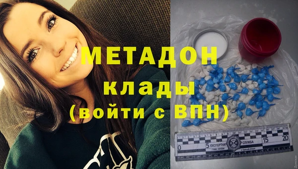 spice Алексин