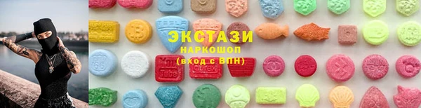 МДПВ Абдулино