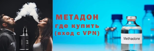 гашик Алексеевка