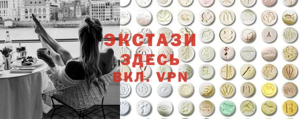 мефедрон мука Навашино