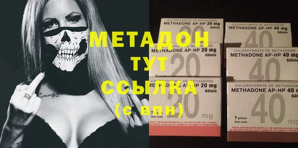 гашик Алексеевка