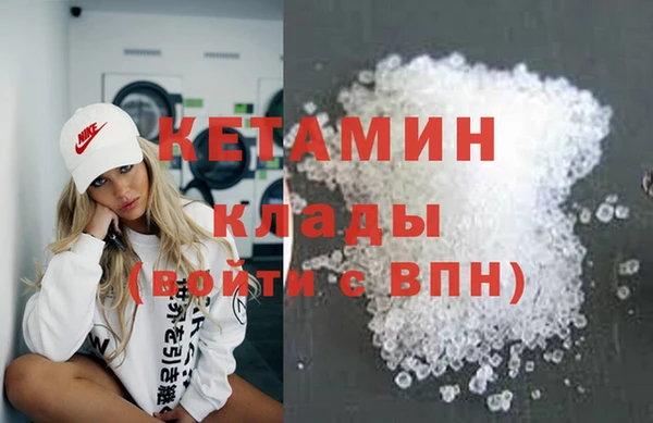 гашик Алексеевка