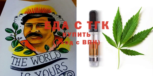 spice Алексин