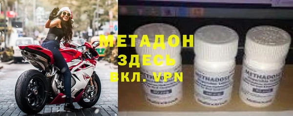 spice Алексин