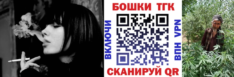Бошки марихуана White Widow  Алдан 